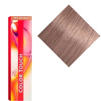 Очень светлый блондин коричнево-махагонный - Wella Professional Color Touch 9/75 60 мл