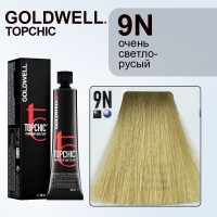 Стойкая профессиональная краска для волос - Goldwell Topchic Hair Color Coloration 9N (Очень светлый блондин натуральный) 60 мл