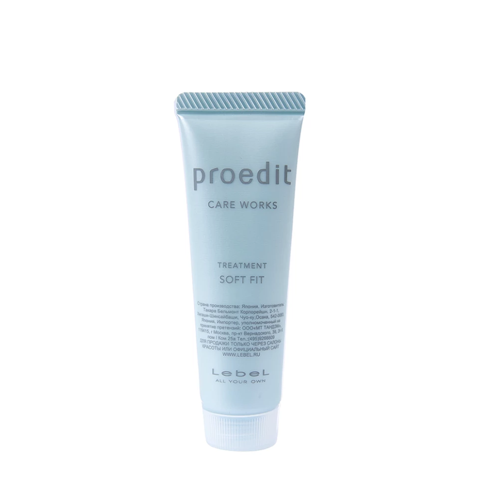 Маска для волос PROEDIT HAIR TREATMENT SOFT FIT 30мл