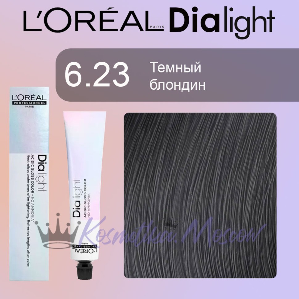 Краска для волос LOREAL DIA Light 6.23 (Шоколадный Трюфель)