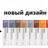 Краска для волос Loreal Majirel 7.12 (Блондин пепельно-перламутровый) 50 мл