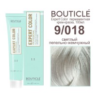 9/018 светлый пепельно-жемчужный BOUTICLE Expert color 100 мл