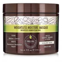 Маска увлажняющая для тонких волос - Macadamia Weightless Moisture masque 222 мл