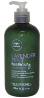 Увлажняющий кондиционер с экстрактом лаванды - Paul Mitchell Lavender Mint Moisturizing Conditioner 300 мл