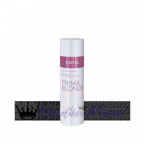 Блеск - бальзам для светлых волос Estel Prima Blonde Balm Shine 200 мл