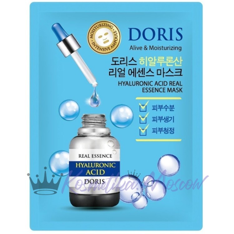 DORIS Тканевая маска для лица с гиалуроновой кислотой HYALURONIC ACID REAL ESSENCE MASK 25 мл