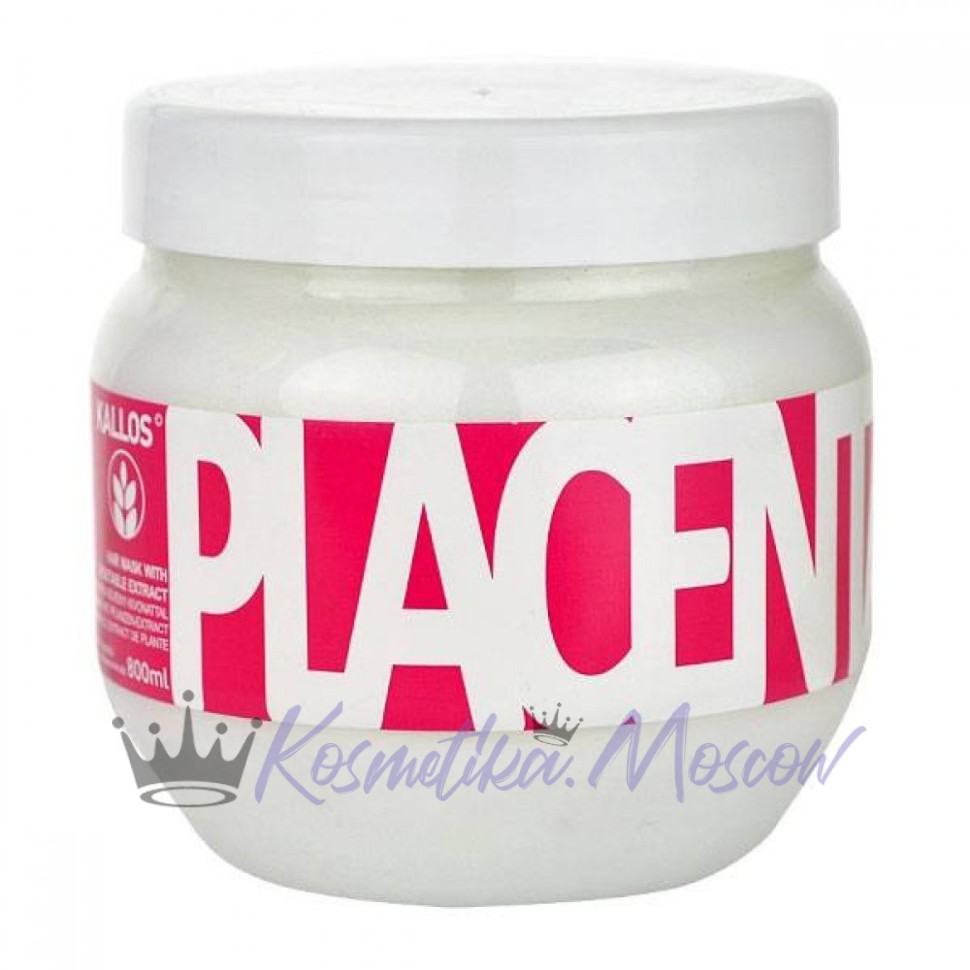 Маска с растительными экстрактами Kallos Cosmetics Placenta Hair Mask для восстановления сухих волос 800 мл.