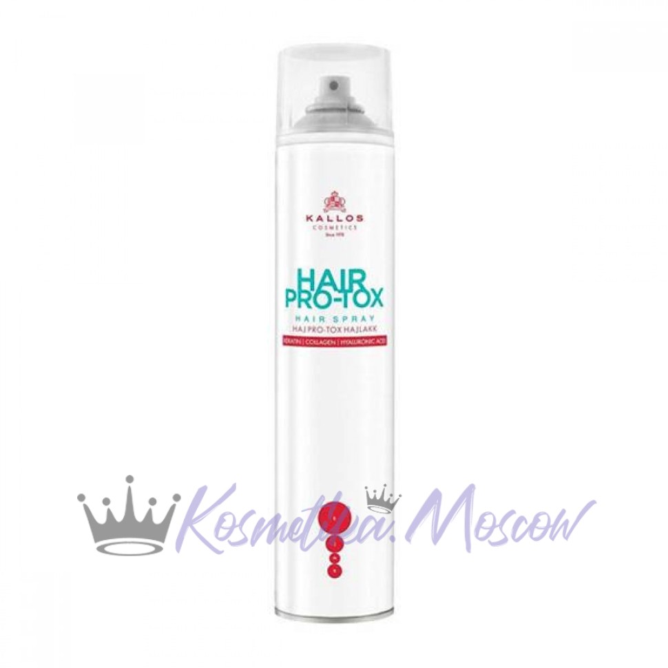 Универсальный спрей сильной фиксации Kallos Cosmetics KJMN Hair Pro - Tox Spray для укладки волос 400 мл