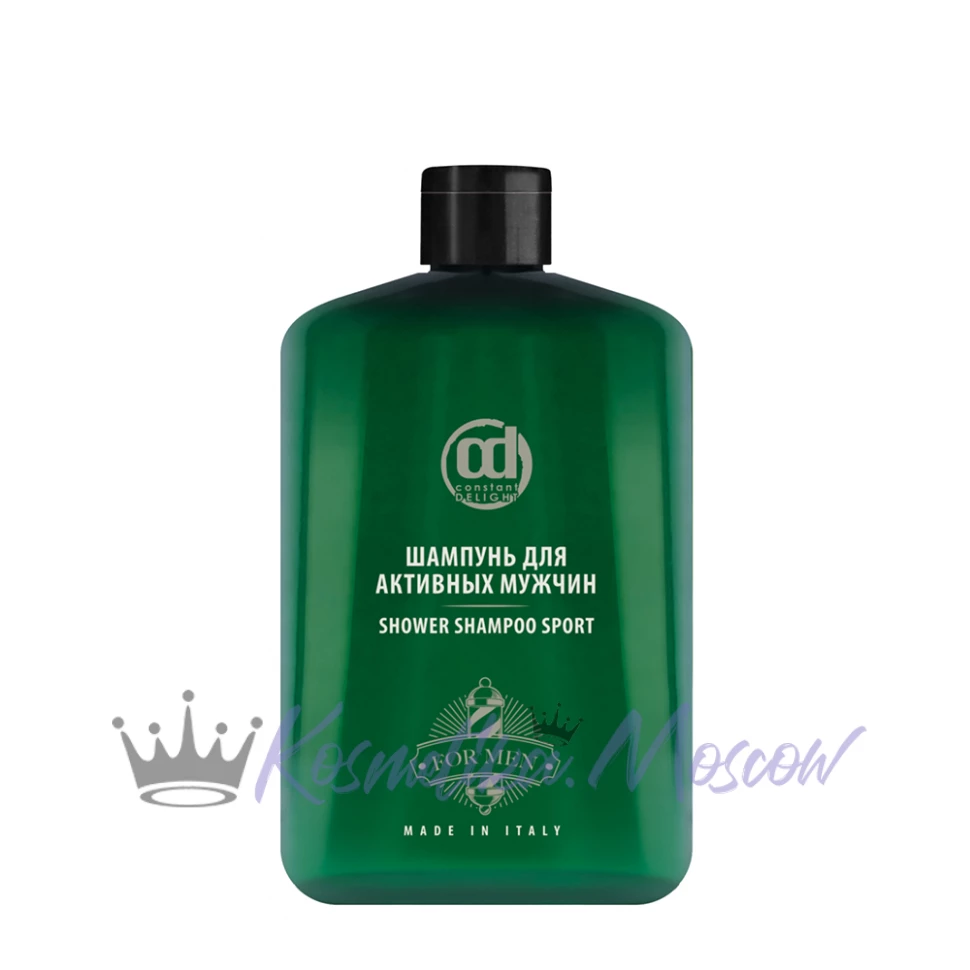 Шампунь для активных мужчин CONSTANT DELIGHT BARBER 250 мл