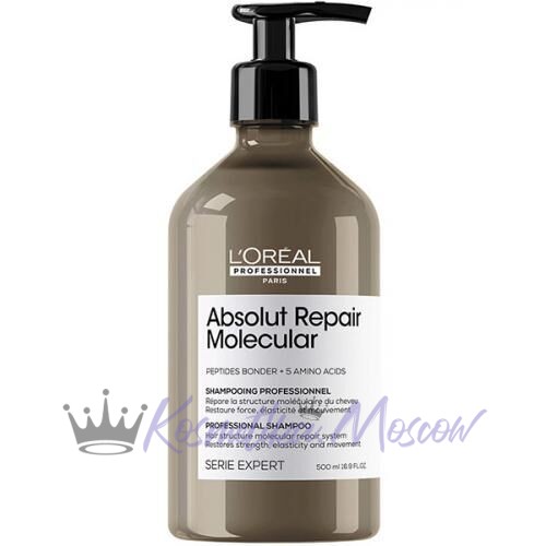 Шампунь для молекулярного восстановления волос Loreal Absolut Repair Molecular 500 мл