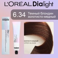 Краска для волос LOREAL DIA Light 6.34 (Темный блондин золотисто-медный)