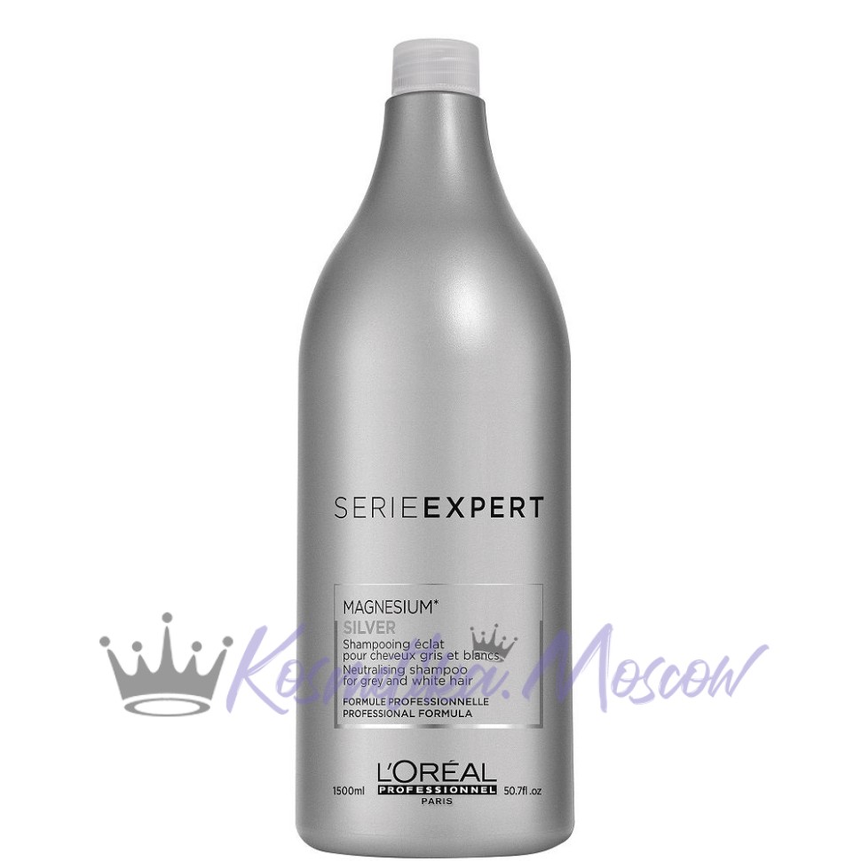 Шампунь для придания блеска седым волосам - Loreal Silver Shampoo (Loreal Сильвер шампунь) 1500 мл