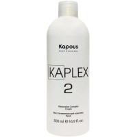 Восстанавливающий комплекс KaPlex, Крем KaPlex2 KAPOUS - 500 мл