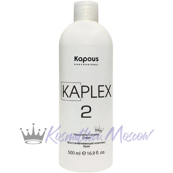Восстанавливающий комплекс «KaPlex», Крем «KaPlex2» KAPOUS - 500мл