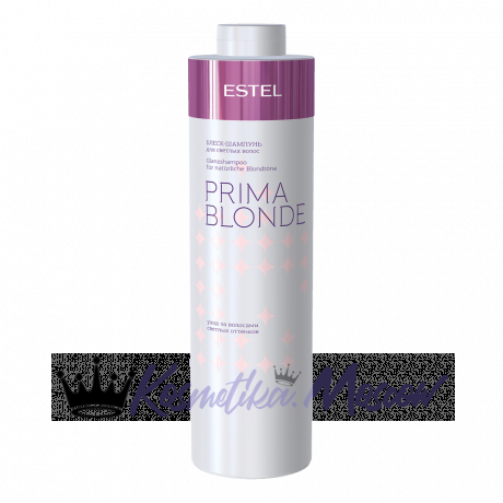 Блеск - шампунь для светлых волос Estel Prima Blonde Shampoo Shine 1000 мл