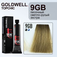 Стойкая профессиональная краска для волос - Goldwell Topchic Hair Color Coloration 9GB (Очень светлый блондин золотисто-бежевый) 60 мл