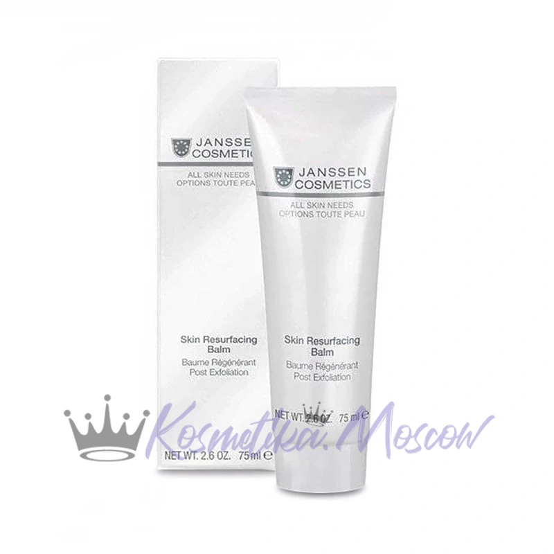 Janssen Cosmetics Регенерирующий бальзам Skin Resurfacing Balm, 75 мл