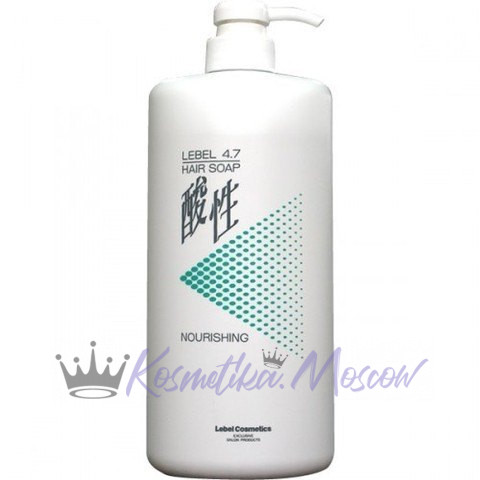 Шампунь для волос "Жемчужный" - Lebel Pearl Line Nourishing Soap 4,7 1200 мл