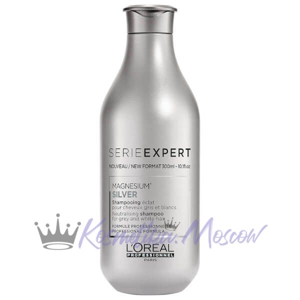 Шампунь для придания блеска седым волосам - Loreal Silver Shampoo (Лоеаль Сильвер шампунь) 300 мл