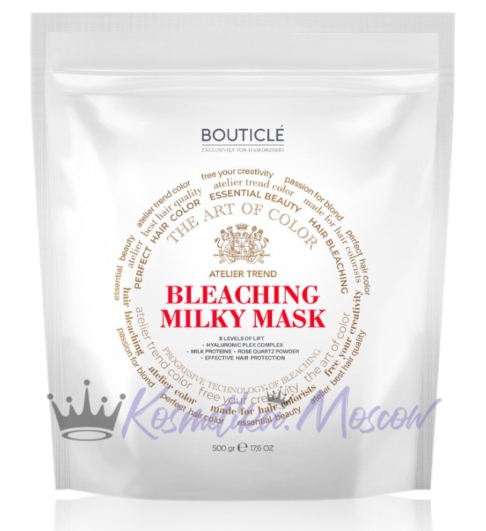 Обесцвечивающий порошок Blond Plex с аминокомплексом – BOUTICLE Blond Plex Powder Bleach 500 гр