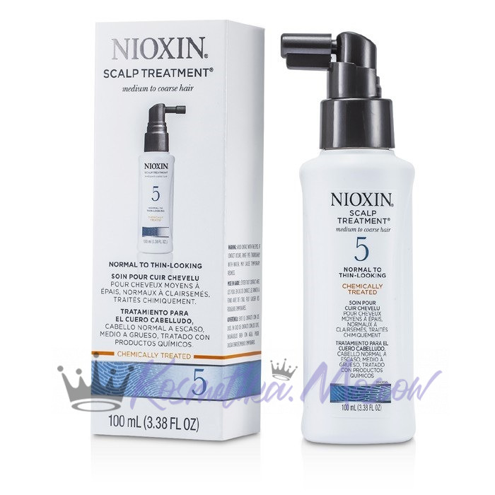 Питательная маска (Система 5) - Nioxin Scalp Treatment System 5 200 мл