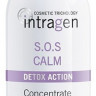 Крем - cыворотка для чувствительной кожи - Revlon Intragen S.O.S. Calm Concentrate Treatment 125 мл