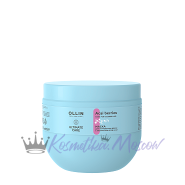 ULTIMATE CARE Маска для окрашенных волос с экстрактом ягод асаи 500 мл OLLIN PROFESSIONAL