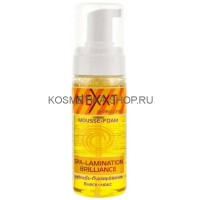 Мусс-пенка спа-ламинирование и блеск-люкс  150 мл NEXXT
