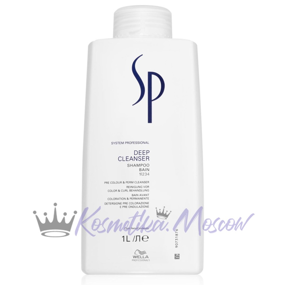 Шампунь для глубокого очищения волос - Wella SP Deep Cleanser 1000 мл