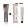 Kydra Jelly Gloss Стойкий Тонирующий гель без аммиачный - 9/21 Очень светлый блондин перламутровый пепельный 60 мл