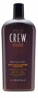 Шампунь для ежедневного ухода за нормальными и сухими волосами - American Crew Daily Moisturizing Shampoo 1000 мл