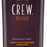 Шампунь для ежедневного ухода за нормальными и сухими волосами - American Crew Daily Moisturizing Shampoo 1000 мл