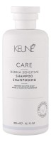 Keune Шампунь для чувствительной кожи головы CARE DERMA SENSITIVE SHAMPOO 300 мл