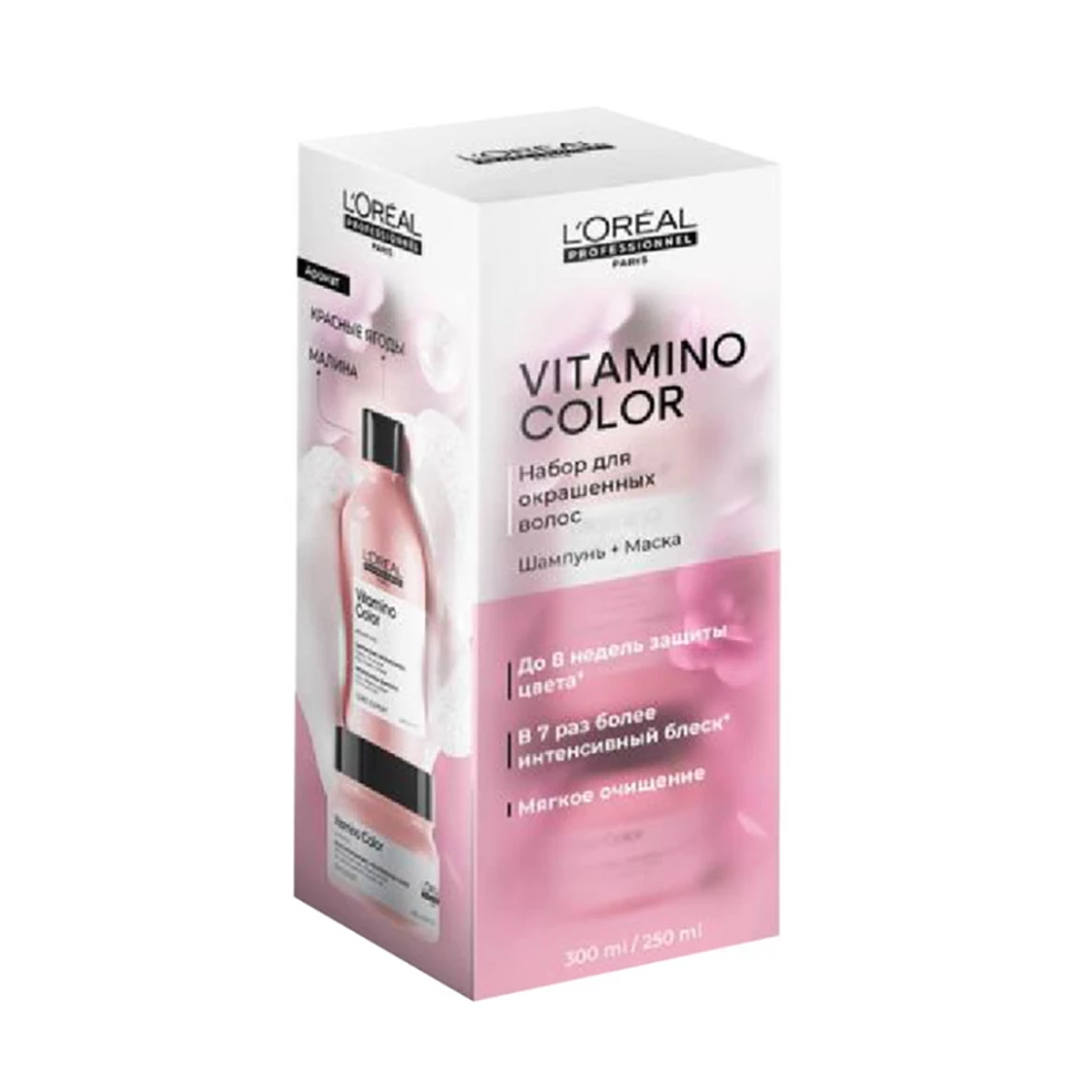 ЛП Набор Vitamino Color 300 мл+250 мл
