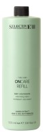 Selective Кондиционер-филлер для объёма и плотности ONCARE REFILL, 250 мл