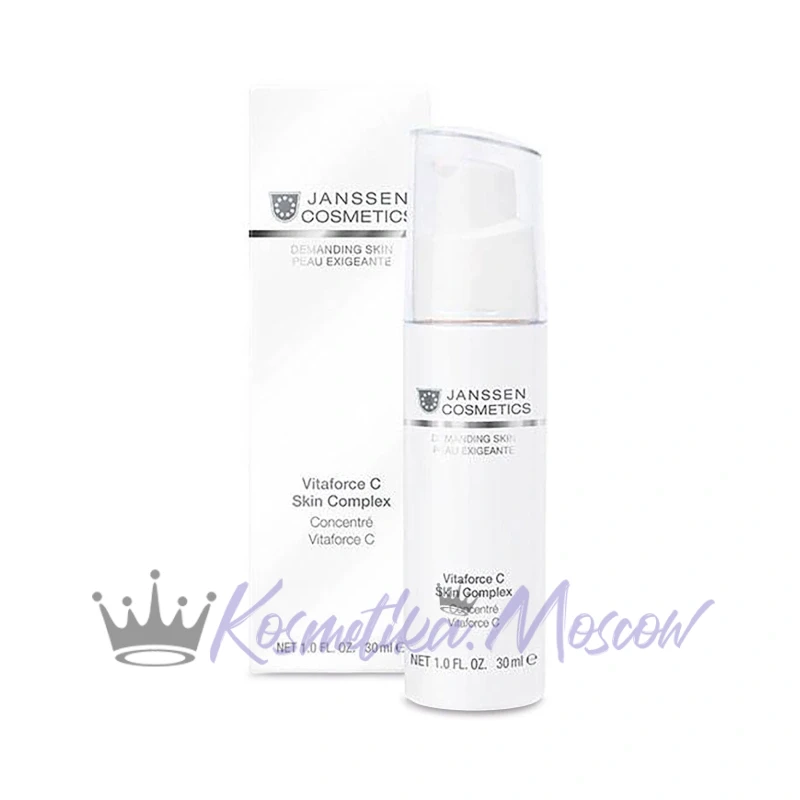 Janssen Cosmetics Регенерирующий концентрат с витамином С Vitaforce C Skin Complex, 30 мл