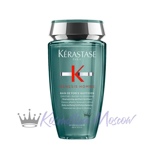 Kerastase Шампунь очищающий для волос Genesis Homme, 250 мл