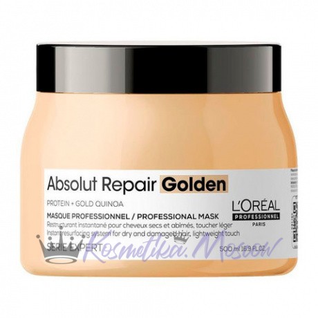 Маска для интенсивного восстановления Loreal Absolut Repair (GOLD QUINOA+PROTEIN) Golden Masque (золотая) 500 ml
