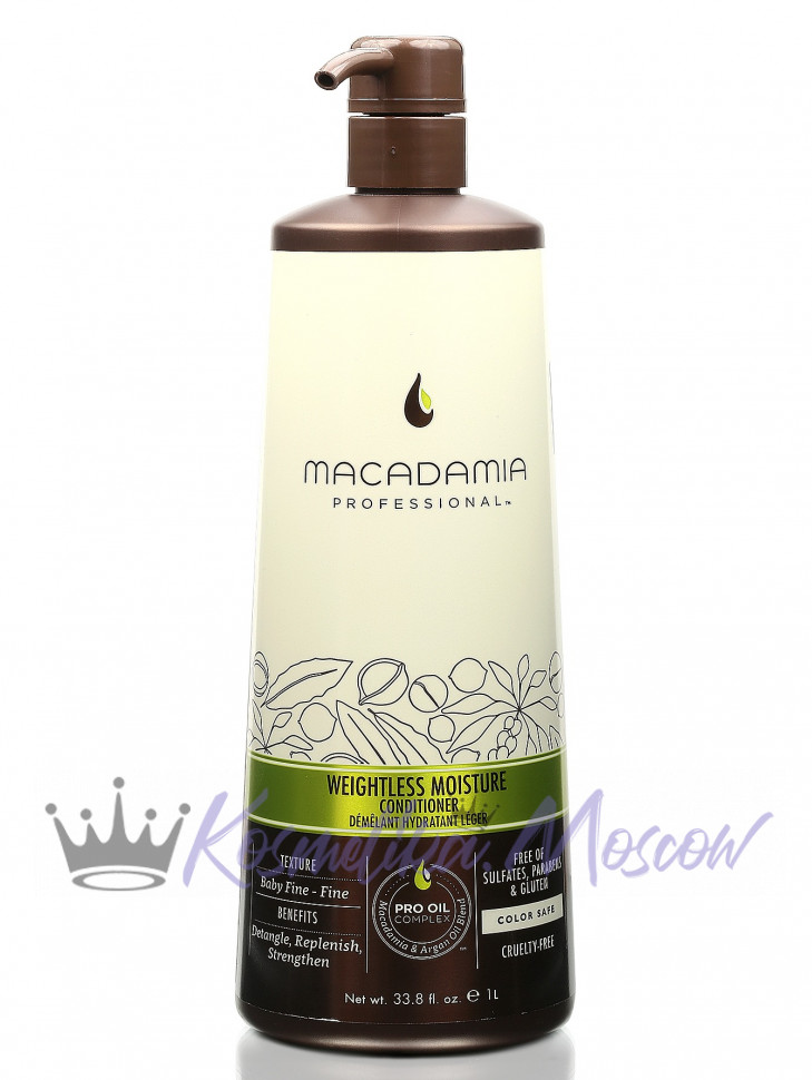 Макадамия шампунь увлажняющий для тонких волос - Macadamia Weightless Moisture Shampoo 1000 мл
