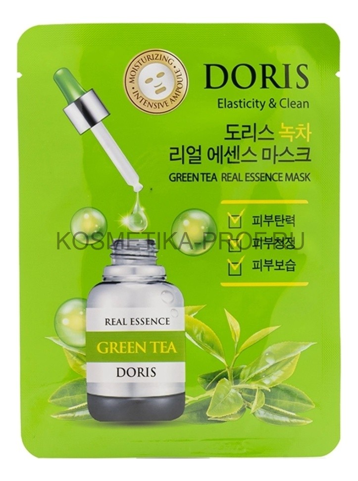 DORIS Тканевая маска для лица с экстрактом зеленого чая GREEN TEA REAL ESSENCE MASK 25мл