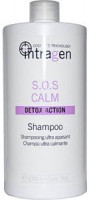 Шампунь для чувствительной кожи головы - Revlon Intragen S.O.S. Calm Shampoo 1000 мл