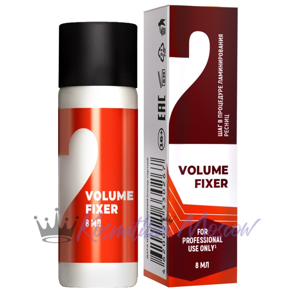 Состав №2 для ламинирования ресниц и бровей Volume Fixer 8 мл