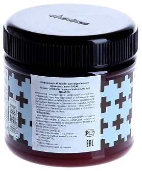 DV Пробник Alchemic Табак 12мл + 12мл ш+кон 67233