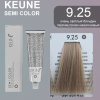 Keune Краска для волос SEMI COLOR NO. 9.25 60 мл
