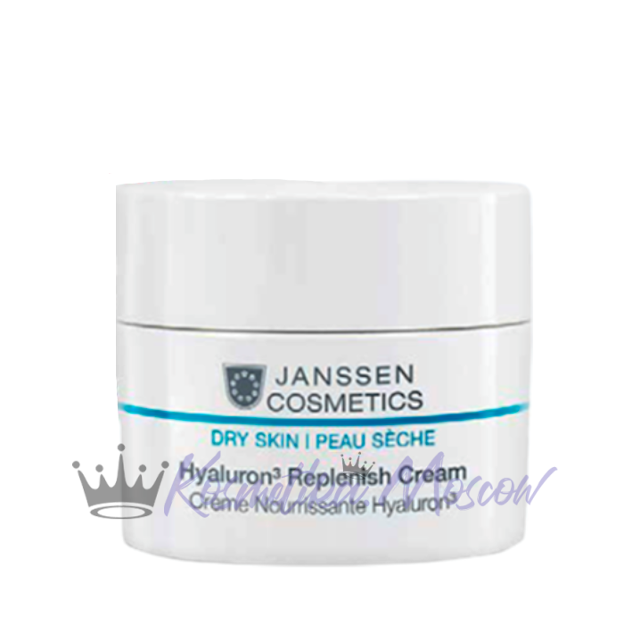 Крем Janssen Cosmetics регенерирующий с гиалуроновой кислотой насыщенной текстуры 50 мл