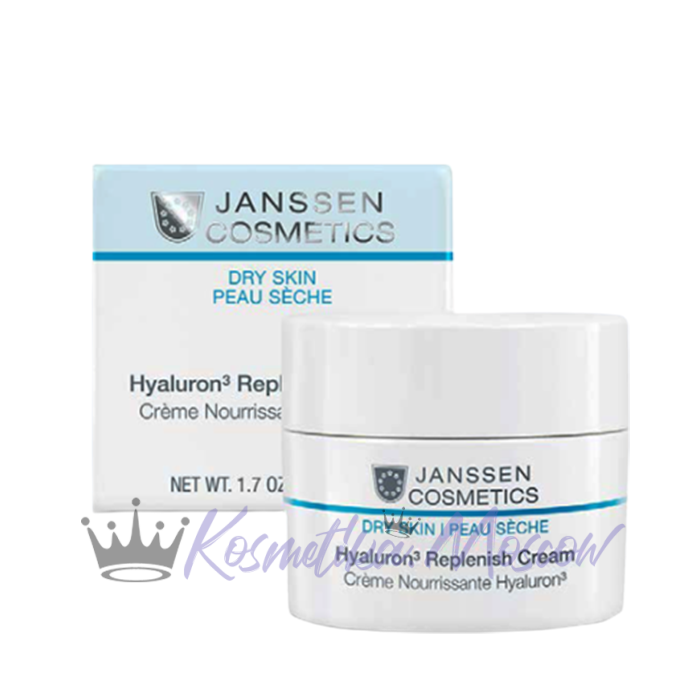 Крем Janssen Cosmetics регенерирующий с гиалуроновой кислотой насыщенной текстуры 50 мл