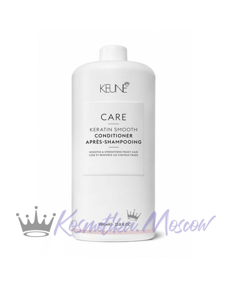 Кондиционер Кератиновый комплекс - Keune Keratin Smooth Range Conditioner 1000 мл