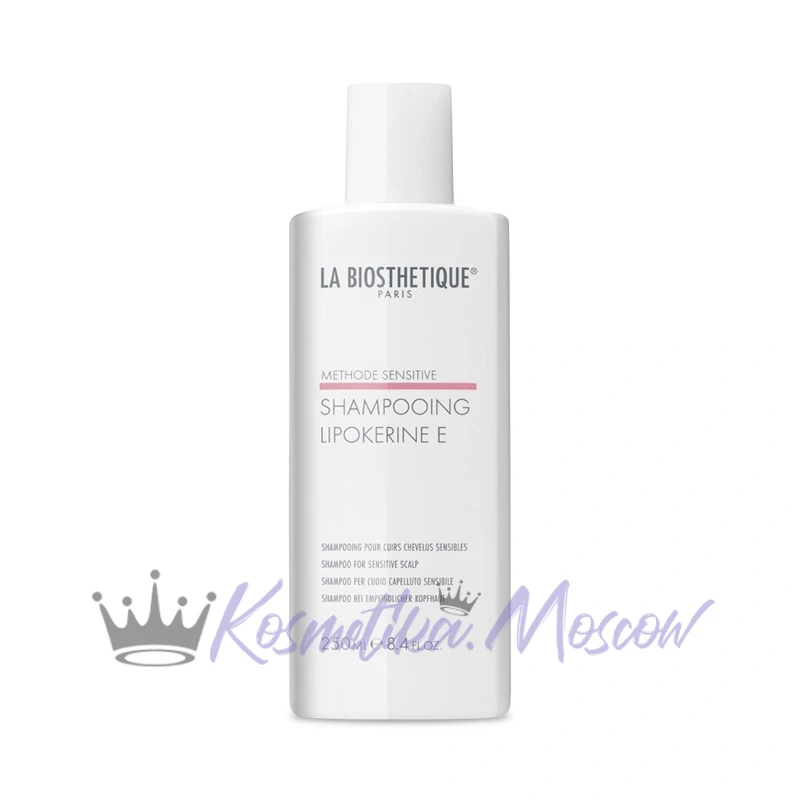 La Biosthetique Шампунь для чувствительной кожи головы Methode Lipokerine E Shampoo for Sensitive Scalp, 250 мл