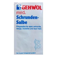 GEHWOL Пробник Sample GEHWOL med Salve for cracked skin Мазь от трещин