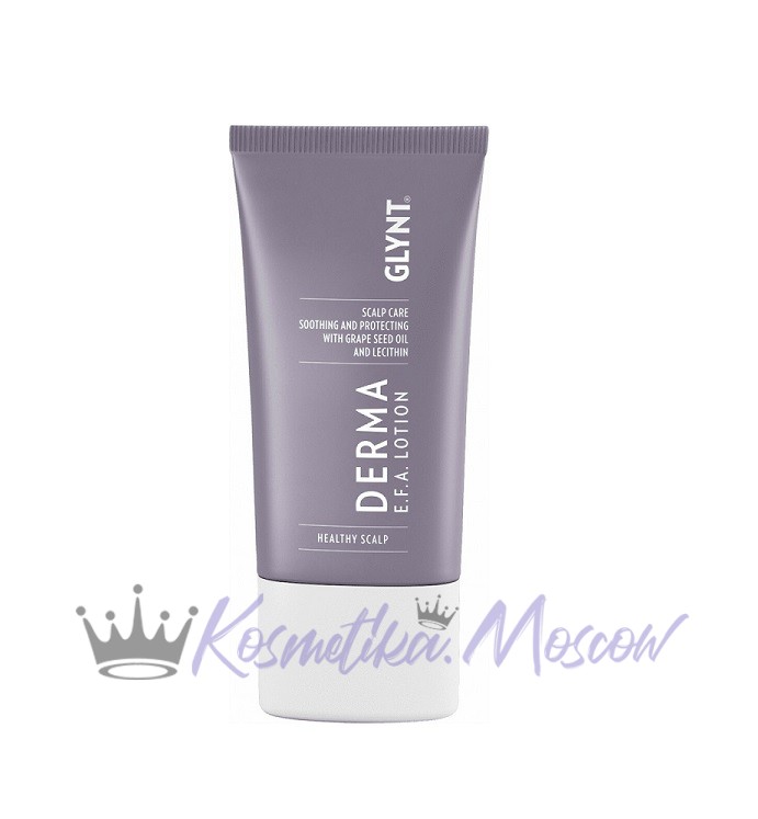 GLYNT DERMA Крем защитный для кожи головы DERMA E.F.A. с маслом виноградных косточек и лецитином 50 мл
